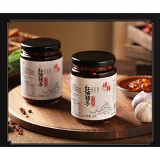 SAMARA 고추기름 마라맛 향라맛 량피 비빔면 마라탕 소스 236gX4병포장은변경될수있음, 10개, 236g