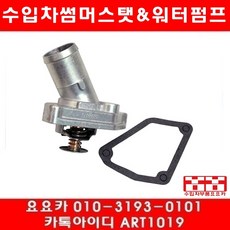 리지드네비트렉