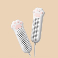 소형장화소독기