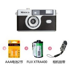 니노코 NINOCO NF-1 다회용 필름카메라 필카 수동카메라 인스타감성 여름방학 레트로 블랙 입문용 초보용, B