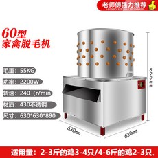 a2ef86bf56a386092806368f5946eedca57b6894c1cdc0cfffb3abc9d409.jpg