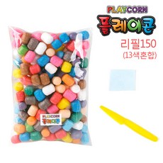 플레이콘리필150