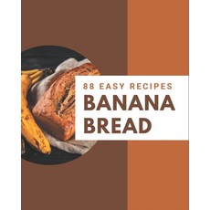 바나나잉글리쉬