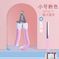3f6d3ac8e13cf0462f2af179a8c424ce85d5a614b65ec7b76691d9c8b37d.jpeg