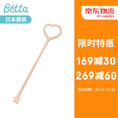 b63923ad7654a37b7961d6671adccf593e535b2276864e2c706ab4d2e284.png