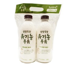 코스트코 삼양 대관령목장 유기농우유 1L X 2EA [아이스박스+드라이아이스]