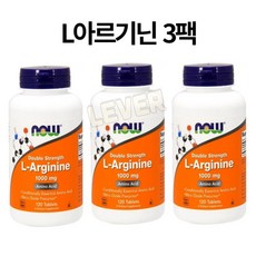 Now Foods L-Arginine 1000mg 120 Tablets (Pack of 3), 120개입, 3개