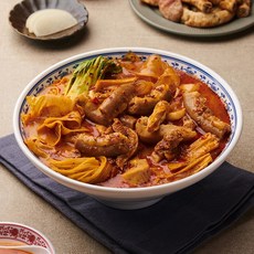 구이요곱창