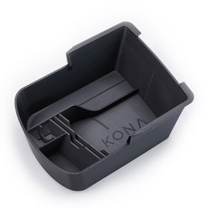 디올뉴 코나 SX2 콘솔 트레이 박스, 3. 상단 콘솔 트레이, 1. Black