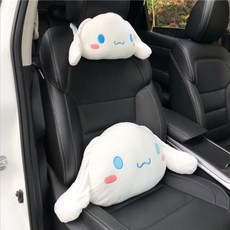 산리오안전벨트커버