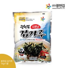 광천김 [광천김] 소문난 김가루 1kg, 1개