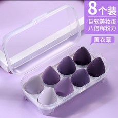 제모퍼프