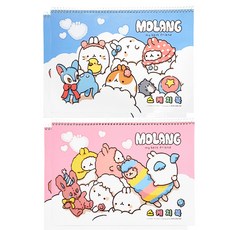 몰랑이스케치북40