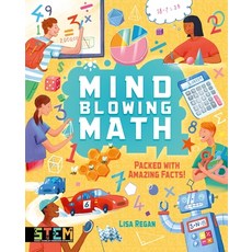 (영문도서) Mind-Blowing Math: Packed with Amazing Facts! Paperback, Arcturus Editions