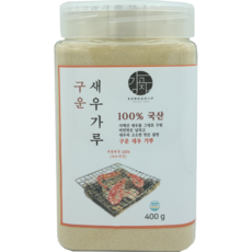 강고집 구운 새우가루