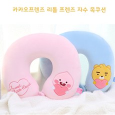 [카카오프렌즈] 자수목쿠션 목쿠션, 라이언