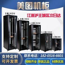 웹박스