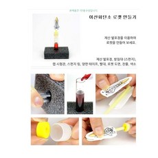도서관키트
