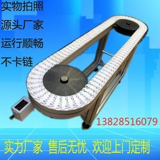 855cf12cb097087c8a868dea196edf366110e234763de1a01ab8ebac85b9.jpg