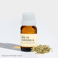 펜넬 스윗 아로마오일 에센셜오일 E.O 테라피, 1L