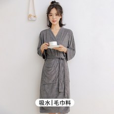가눙