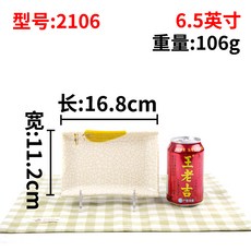 5ce24cba1736922a09890abee2905a7bb6397f41ef40fd9816ccf46b5ecd.jpg