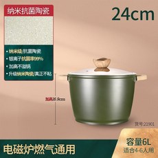 185c18dc909c1331a8ec66d316dab62e10e553e82dcb76113eebe5360898.jpg
