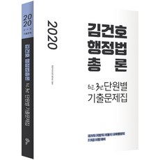 공태용최근3년상법