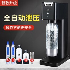 올바른탄산실린더