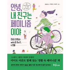 //상품명