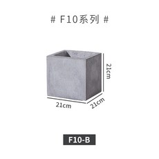 거실대형화분 다이소식물키우기 이케아화분시멘트 직사각형토분, 정사각형 F10-B  [21x21x21cm]