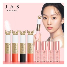 쟈스콜라겐톤업스틱