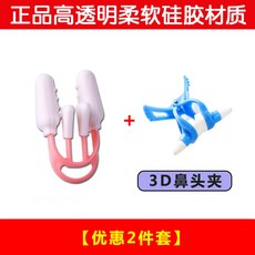 dbb19a97b19dd3c7f56d4b6effef37da85dc0163a082a3eae00cc301507c.jpg