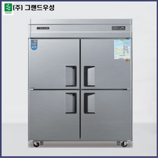 창원업소용냉장고