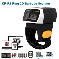 무선미니바코드스캐너