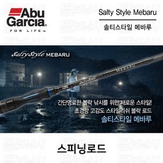 010dcc5f600e1055b194893610735f5136c24efd2e0255d84837f381cf74.jpg