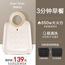 d3558820e48b7ca024c7192f4ff2e78d0b3a8e81cd80589cc6f292398adc.jpeg