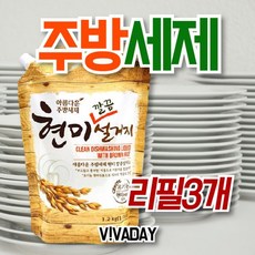 보금양행