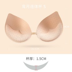 얇은물방울브라패드
