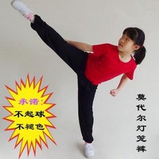 f4ac1ac4cf37d9d694de39e49e69dce2acda97278716740a5d7ef231d184.jpeg