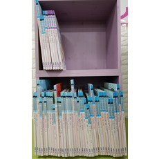 프뢰벨수과학동화