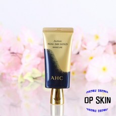 AHC 리얼 24케이 골드 매니큐어 30ml 골드팩, 1개, 1개