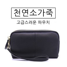 홍대카드지갑가죽공방