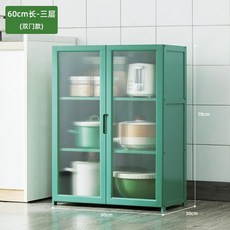 이지고일회용젖병