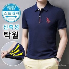 (1+1)남성 반팔 티 반팔면티 카라티 카라셔츠 비즈니스 셔츠 티셔츠 신축성/냉감/편안함/흡습셔츠/탁월함