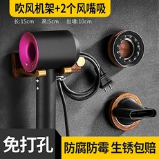 세컨드컴플리트