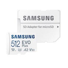 삼성 마이크로 SD카드 512GB 스마트폰 블랙박스 EVO PLUS 외장메모리 512기가, 단품
