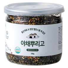 베리쿡후리가케