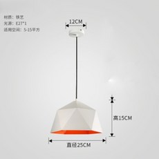 파스텔전등