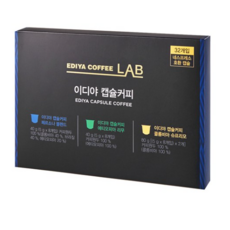 캡슐코디샵